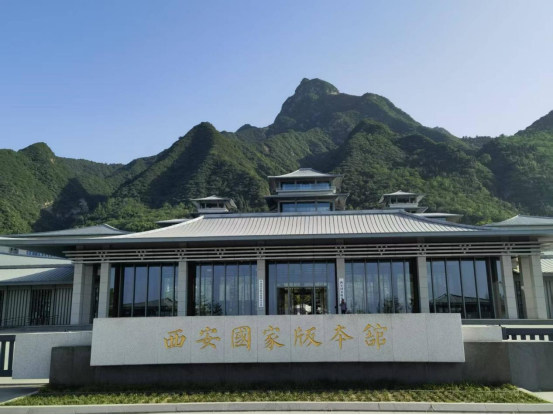 西安建工職工服務中心開展慶祝建黨104周年系列活動